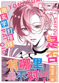 [����] ����ѧ�������Ƿ������ﲻ��