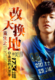 ����֮���컻��