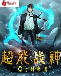 ����ս��