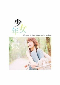 ������Ů