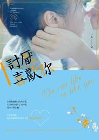 ����ϲ����