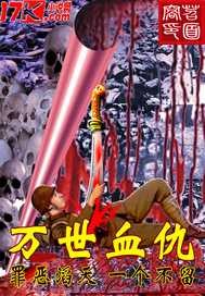 ����Ѫ��