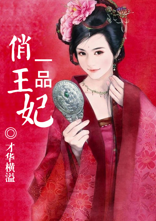 һƷ������